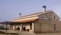 Casa Rural en Zamora